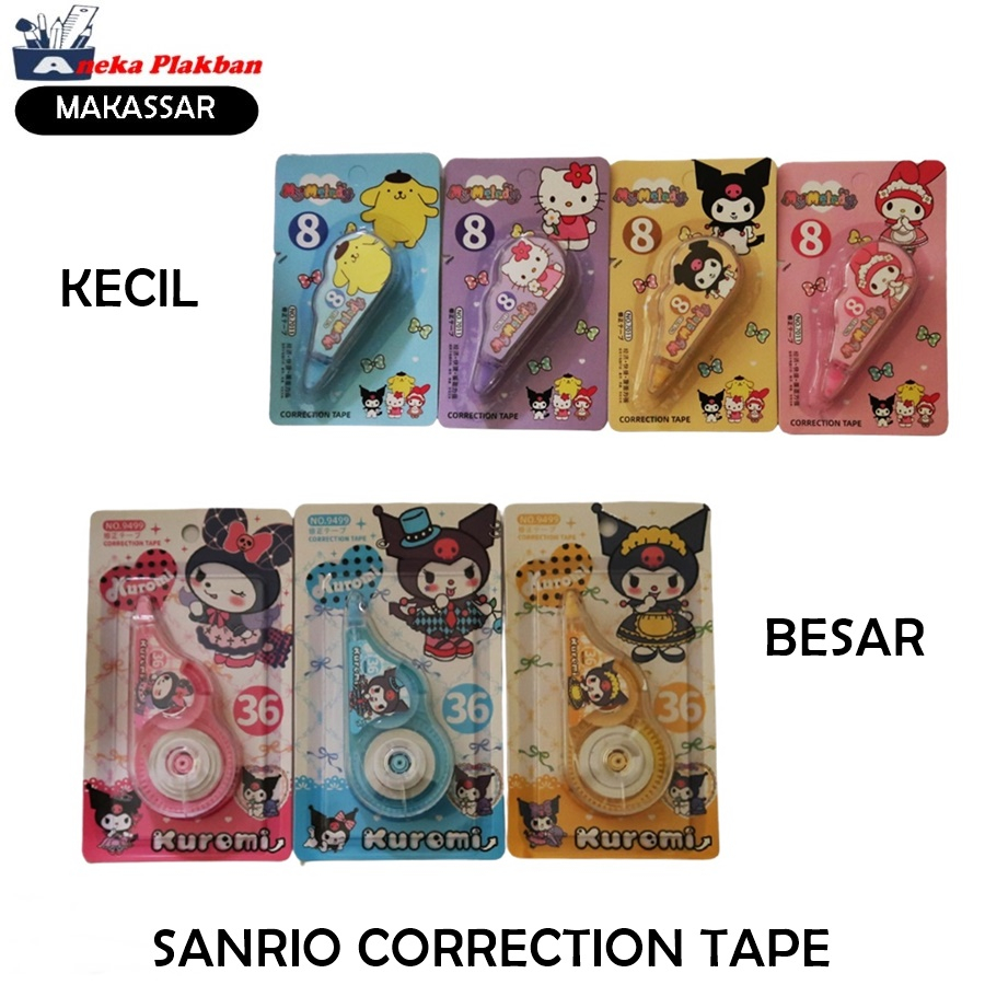 

[PCS] SANRIO TIP EX KERTAS CORRECTION TAPE