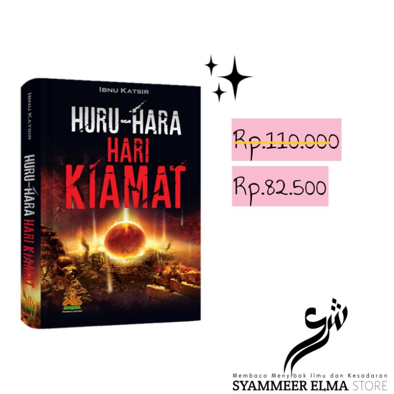 Huru-Hara Hari Kiamat