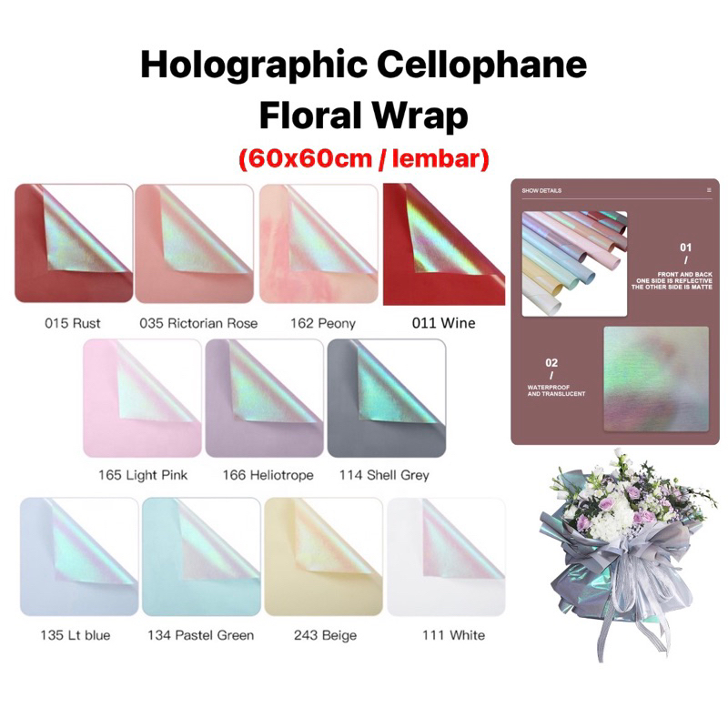 

Kertas Cellophane Buket Holo Bunga [Holographic] Flower Wrapping Paper Celophane / Chellophane Murah untuk Snack Uang