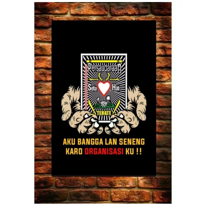 Hiasan Dinding PSHT Terate Ruang kamar//Poster Kayu dinding PSHT SH Terate