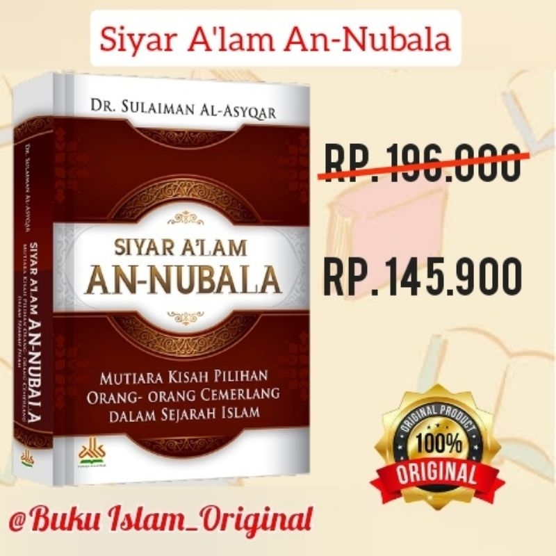 Siyar A'lam An-Nubala