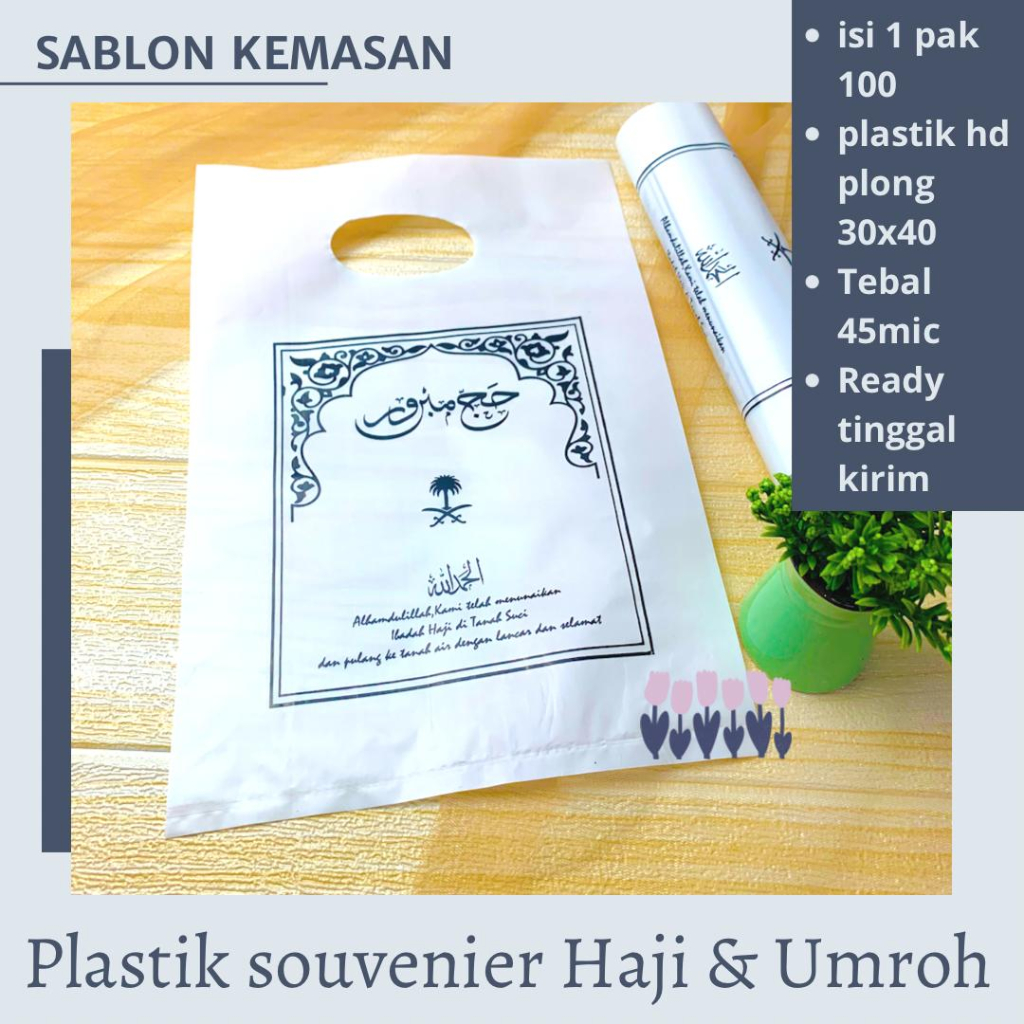 

Plastik Plong 30x40 Parsel Haji Dan Umroh Tas Souvenir Oleh Oleh Haji Kemasan Parsel Haji