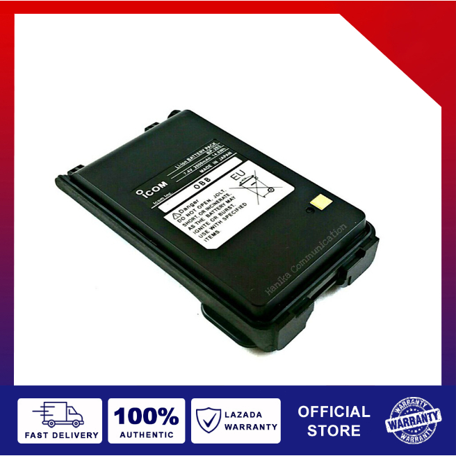 HT Motorola Walkie-Talkie High-Power Radio batra