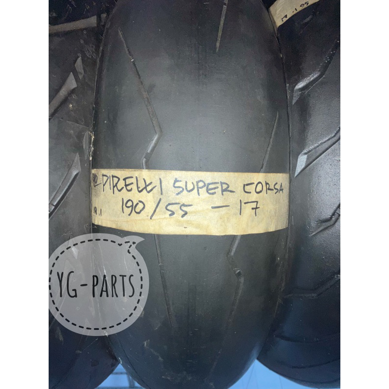 ban moge pirelli super corsa 190/55 R17