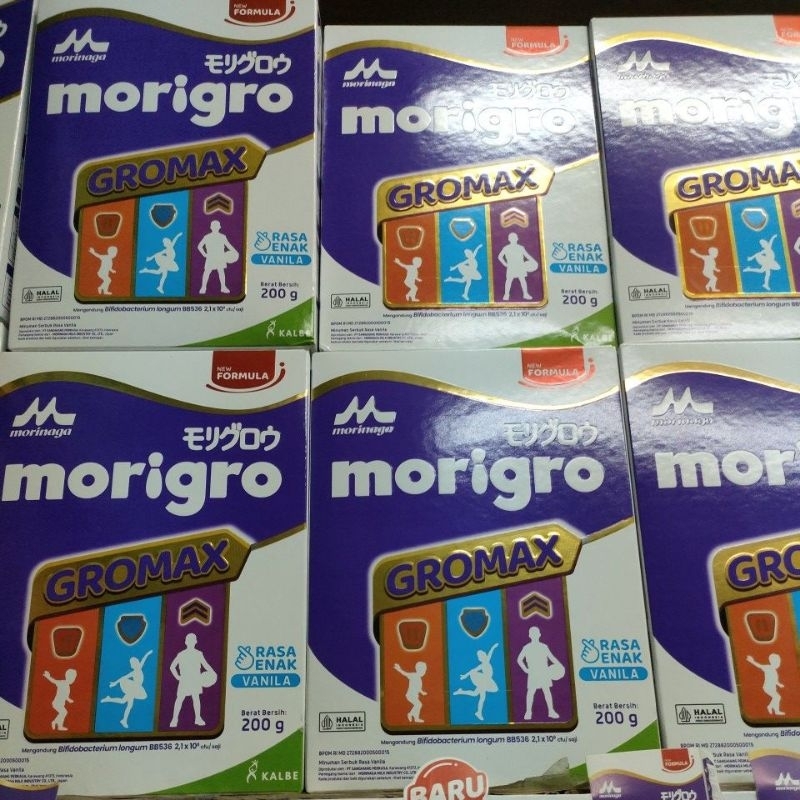 Morigrow Gromax