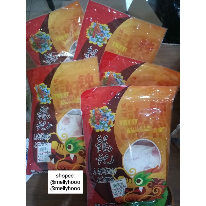 

OPEN PO dendeng loong kee 300gr/abon loong kee/loong kee vacuum pack 450gr (READY 02 DES)