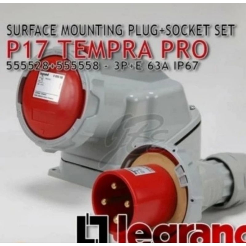 legrand surface mounting 63A 3p+E legrand(555558+555528)