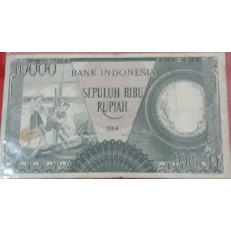 Uang Kuno Indonesia Rp 10000 1964