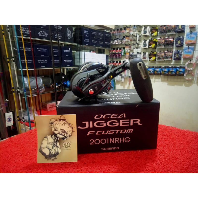 Shimano Ocea Jigger F Custom 2000-2001NRHG