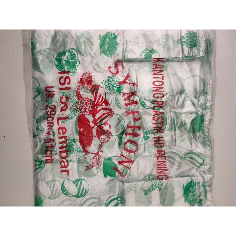 plastik hd symphony printing