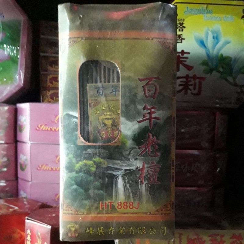 DUPA HIO JEPANG CENDANA Premium