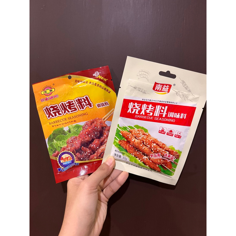 

bumbu shao kao liao 烧烤料 30gr / bumbu masak / bumbu penyedap rasa / Shao kao