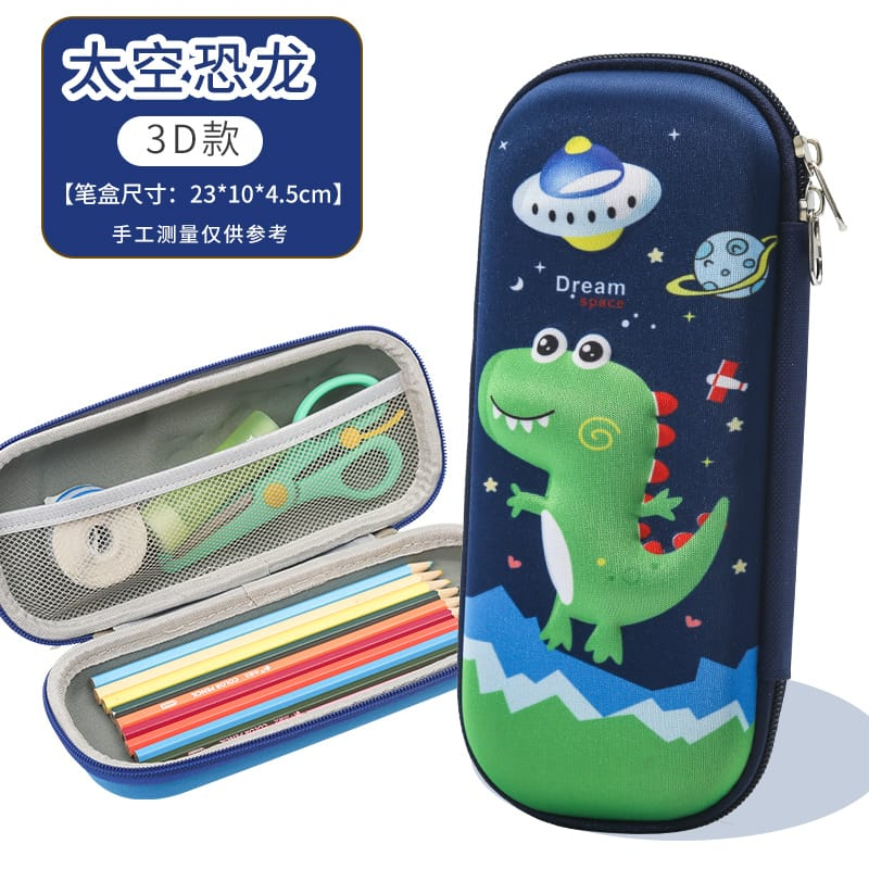 

[DKOFFICIALSTRORE](KOTAK PENSIL.01)Kotak Pesil Anak 3D Timbul Dengan Karakter Bagus Yang Sangat cocok Buat Anak