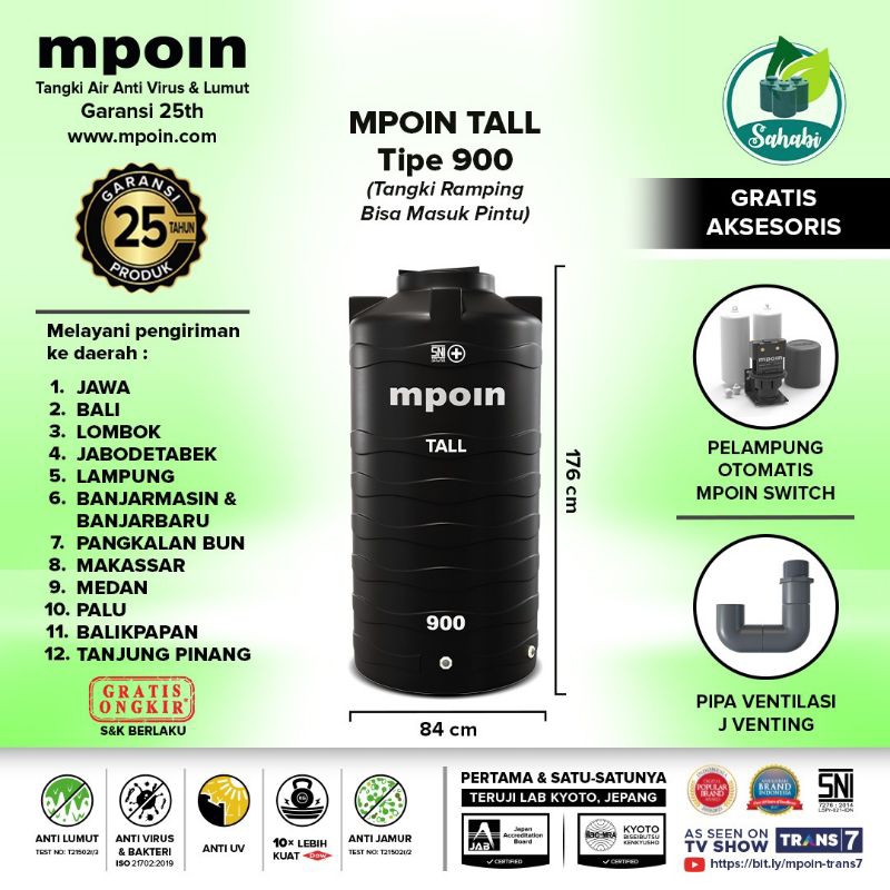 Tandon Air/Toren Air/Tangki Air Mpoin Tall 900 Liter