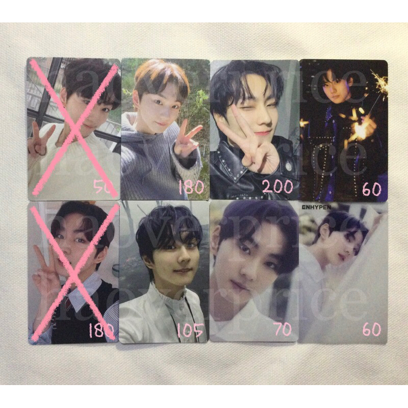 pc jungwon pob b:do | wvj senkou | wvj pob senkou | solo jacket soljack senkou | standar std hakanai