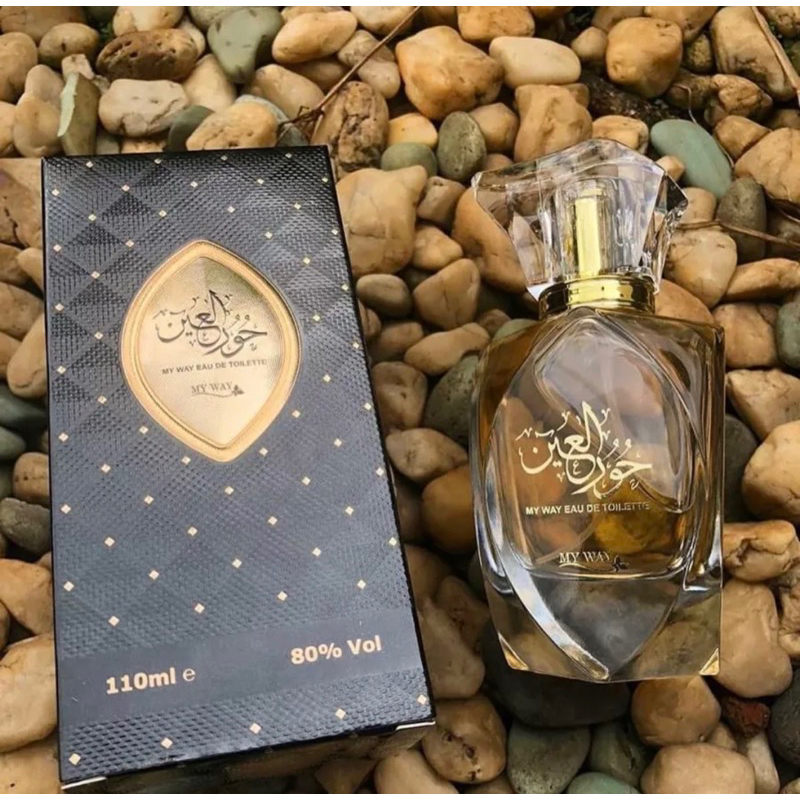 My Way Original Parfum Hour Al Ain Edt | Wangi Parfum Arab