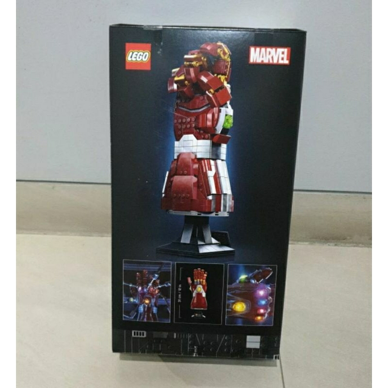 Lego Marvel 76223 Super Heroes Infinity Saga Nano Gauntlet