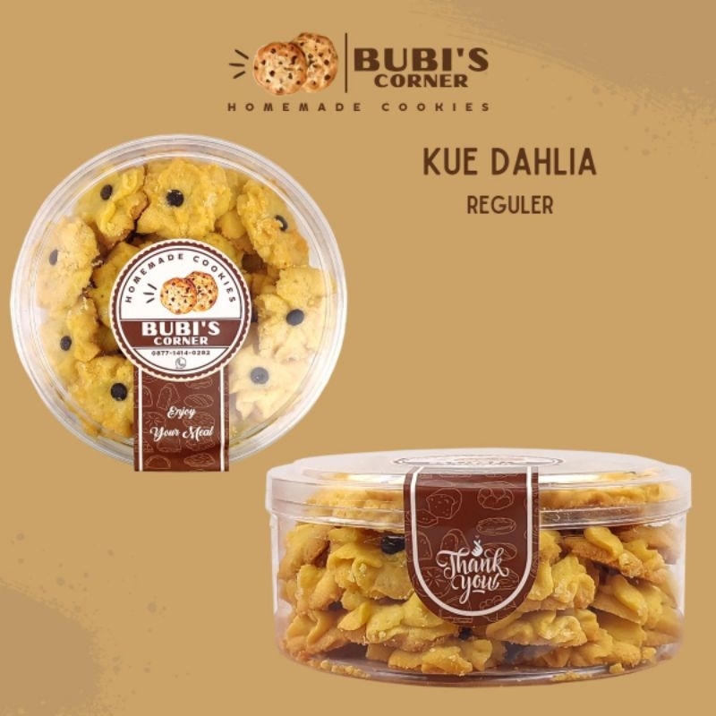 

Bubis Corner Kue Semprit Kue Dahlia Kue Semprit Toples Reguler 500 gr