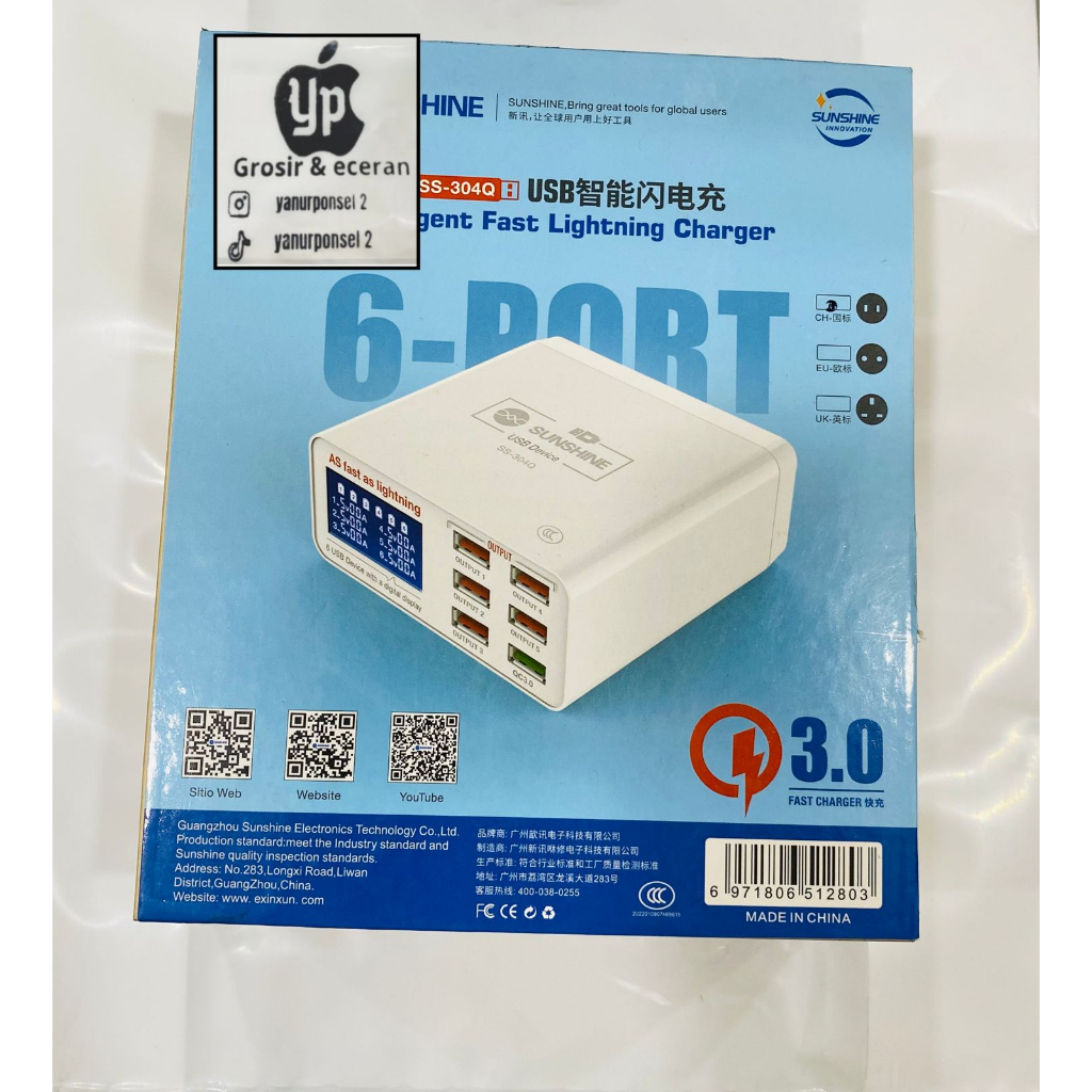 ADAPTOR CHARGER SUNSHINE 6 PORT USB (DIGITAL)