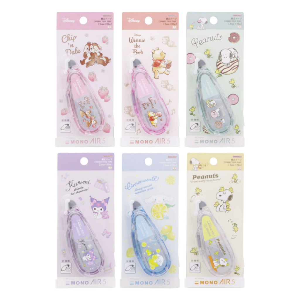 

D3W! Tombow Mono Air Correction Tape Disney Winnie the Pooh Chip n' Dale Sanrio Kuromi Cinnamoroll