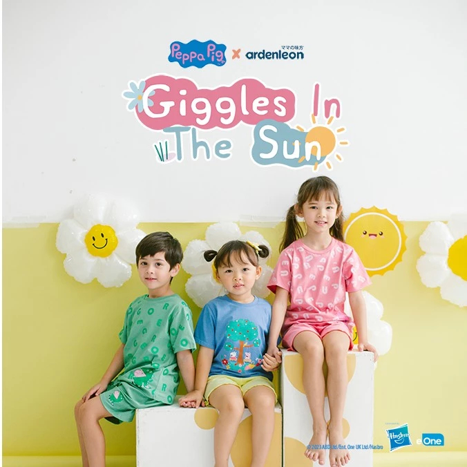 Ardenleon Peppa Pig Basic Relax Short - Celana Pendek Anak