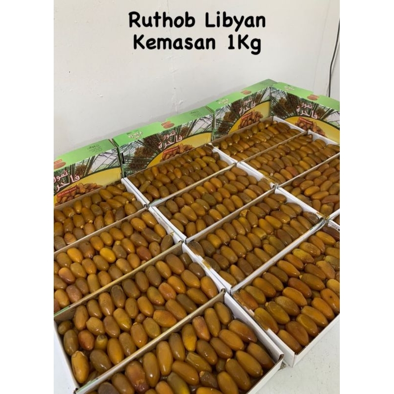 

KurmaRuthobLibya