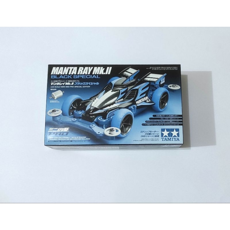 95466 Tamiya Mantaray MK II Black Special