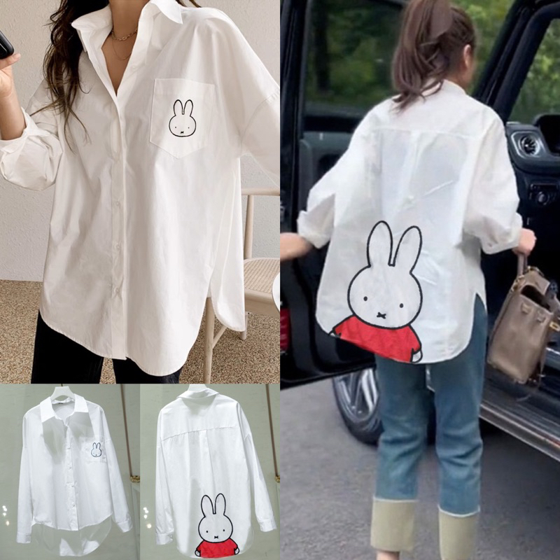 MIFFY KEMEJA PUTIH LD 130cm