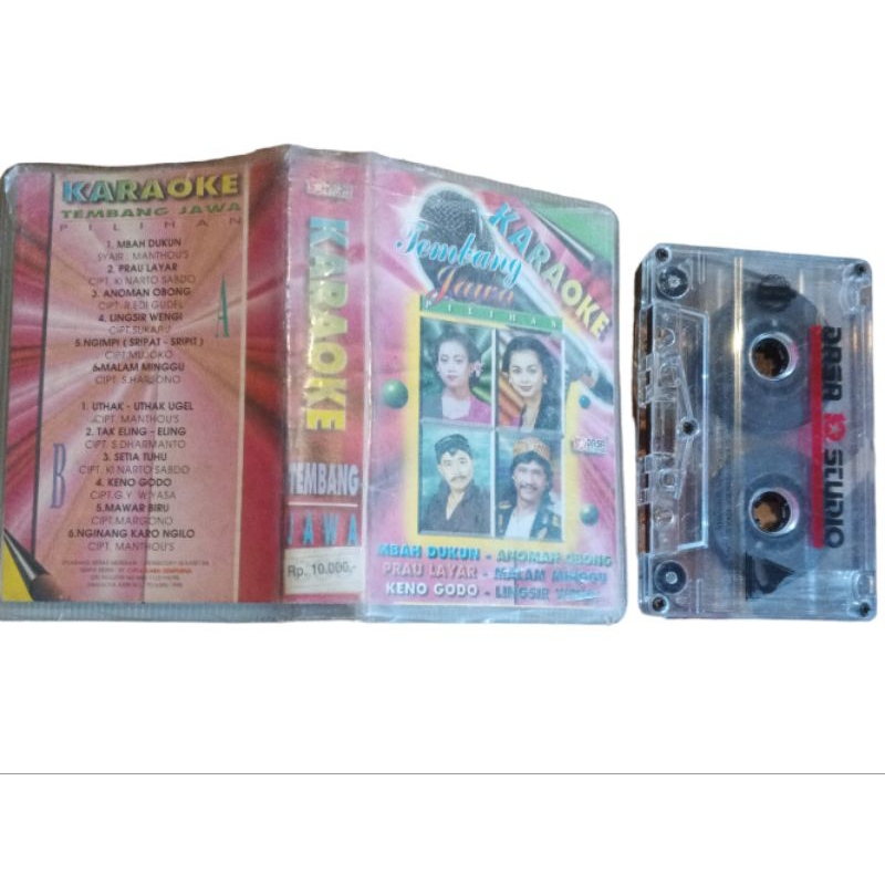 KASET RADIO TAPE PITA JADUL CAMPURSARI TEMBANG JAWA