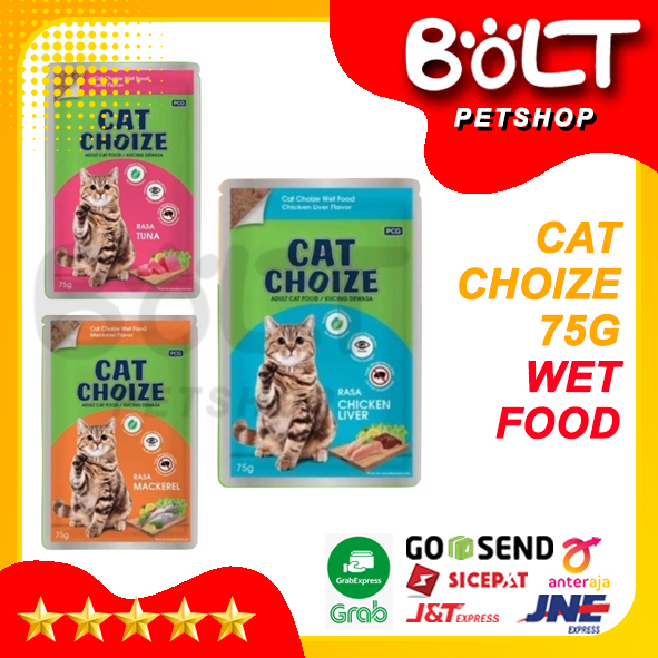 CAT CHOIZE POUCH 75G Makanan Kucing Cat Choice Wet Food