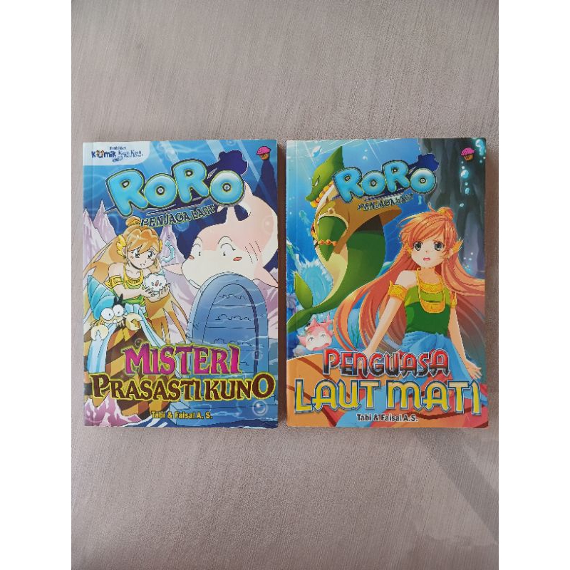 PRELOVED KOMIK KKPK RORO PENJAGA LAUT