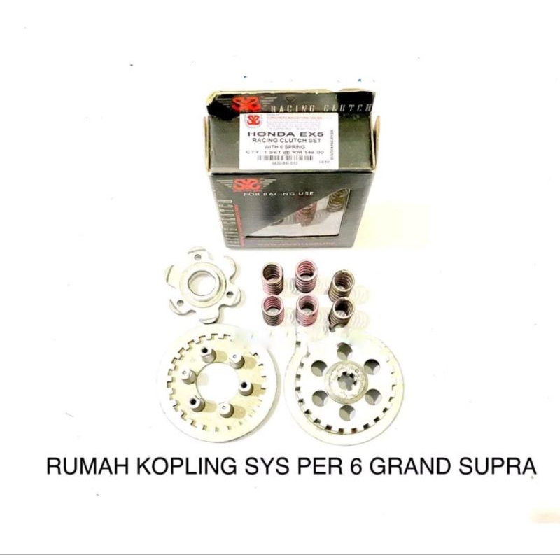 RUMAH KOPLING SYS PER 6 GRAND ASTREA SUPRA MALAYSIA ASLI ORIGINAL