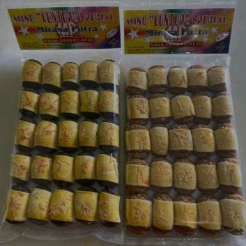 

Luntup Khas Purbalingga