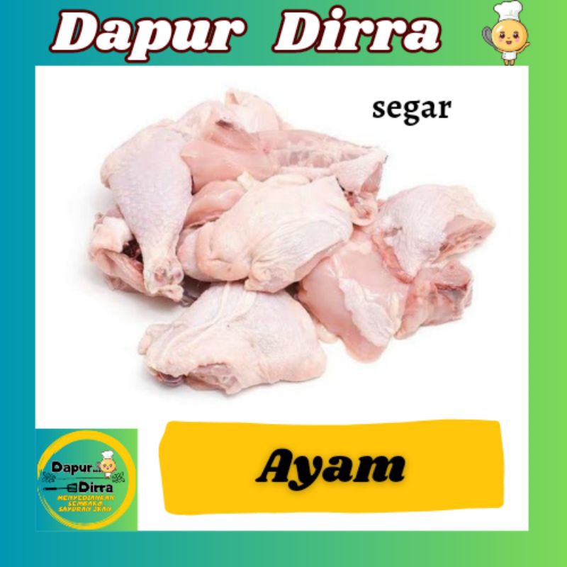 

AYAM FRESS LANGSUNG DARI PASAR PALEMBANG . DIJAMIN SEGAR . PENGIRIMAN INSTAN CEPAT