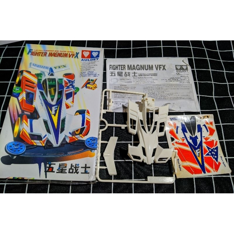 Body Fighter Magnum Vfx Auldey