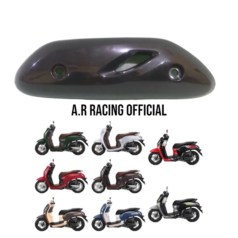 Cover Tutup/Pelindung Knalpot/Tameng Knalpot/Knalpot Scoopy New Esp 2020-2023
