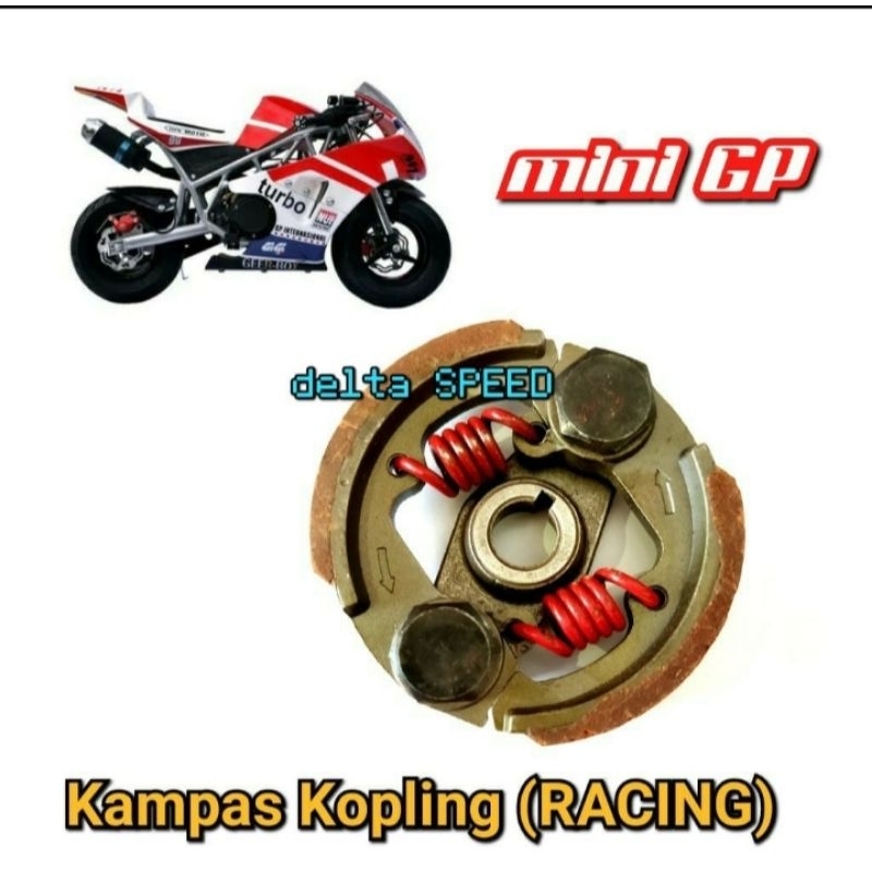 Kampas (RACING) Kopling Otomatis Mini GP, ATV, Mini TRAIL