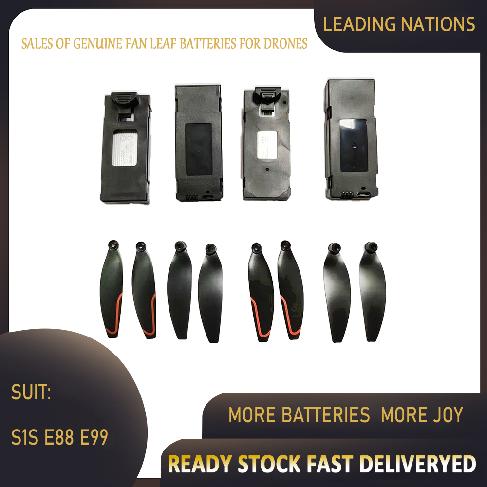 Baterai dronepropeller droneE88PROE99PROS1SS136PLUSXT105S8SA16S4SK11MAX/Eight propellers