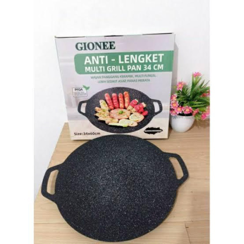 panggangan anti lengket / wajan anti lengket gionee