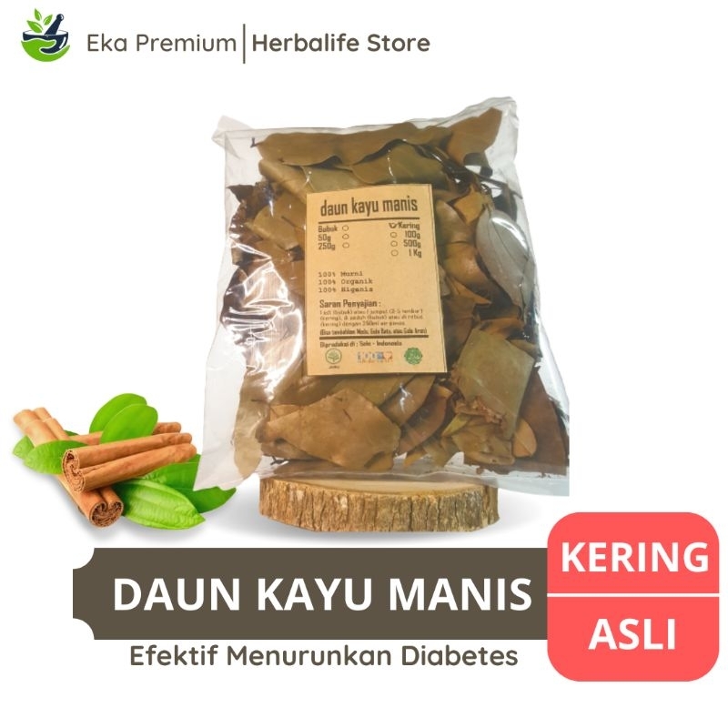 

DAUN KAYU MANIS KERING Asli Ramuan Rempah Herbal Murni Jamu Minuman Tradisional Bumbu Dapur Masak Cinnamomum Verum
