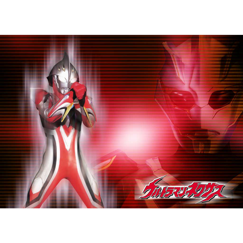 DVD Ultraman Nexus