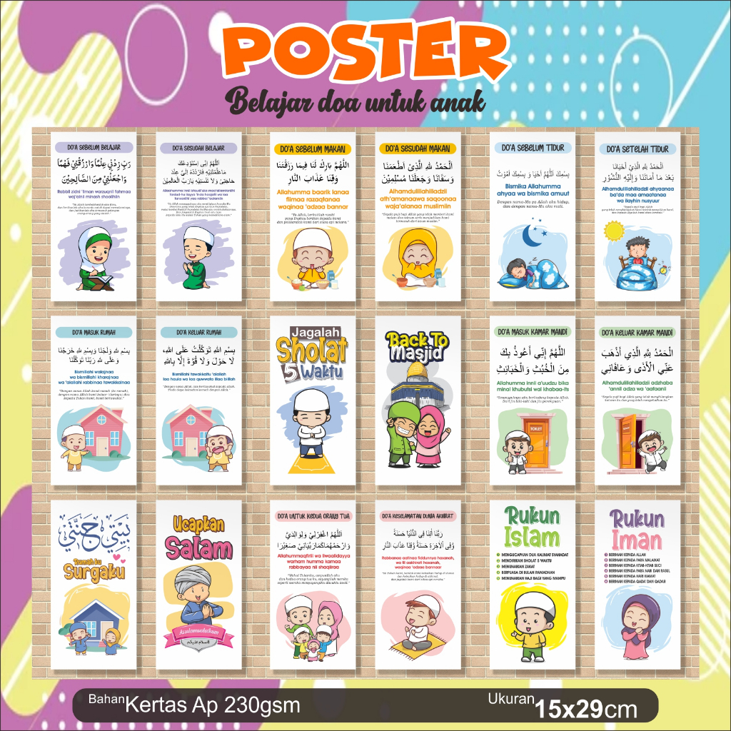 Poster Doa untuk Belajar Anak, Wall Decor doa Islami muslim, Poster dinding aestetic