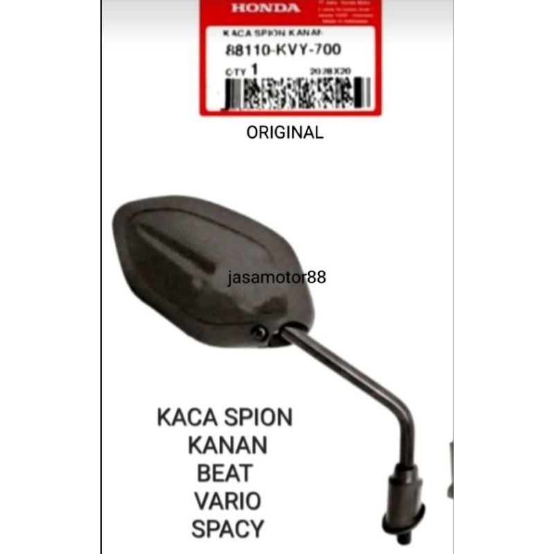 SPION BEAT VARIO SPACY KANAN ORIGINAL 88110 KVY 700