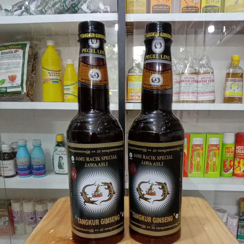 

tangkur ginseng pegel linu