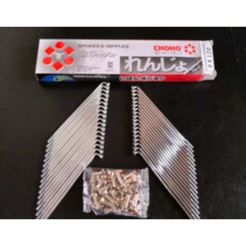 Ruji Jari Jari 9x154 Choho