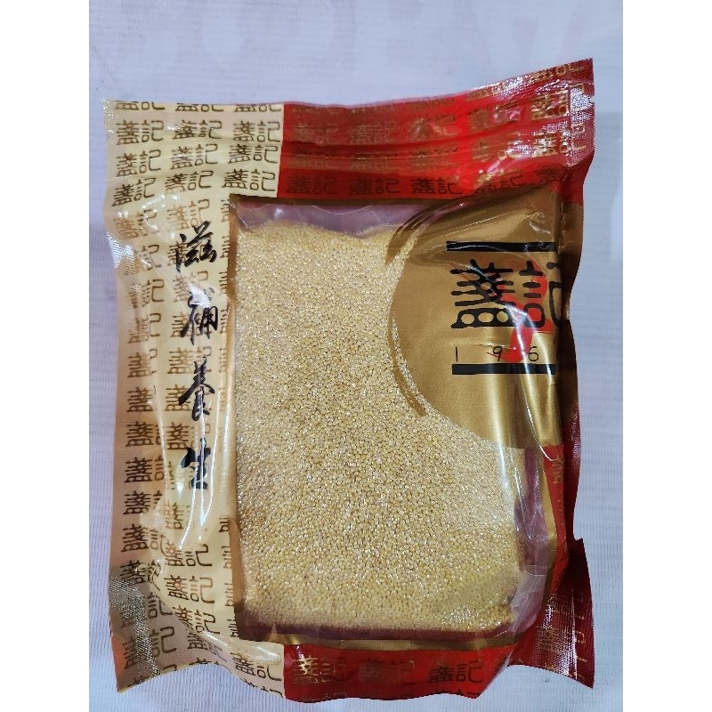 

Beras Millet Import Hongkong