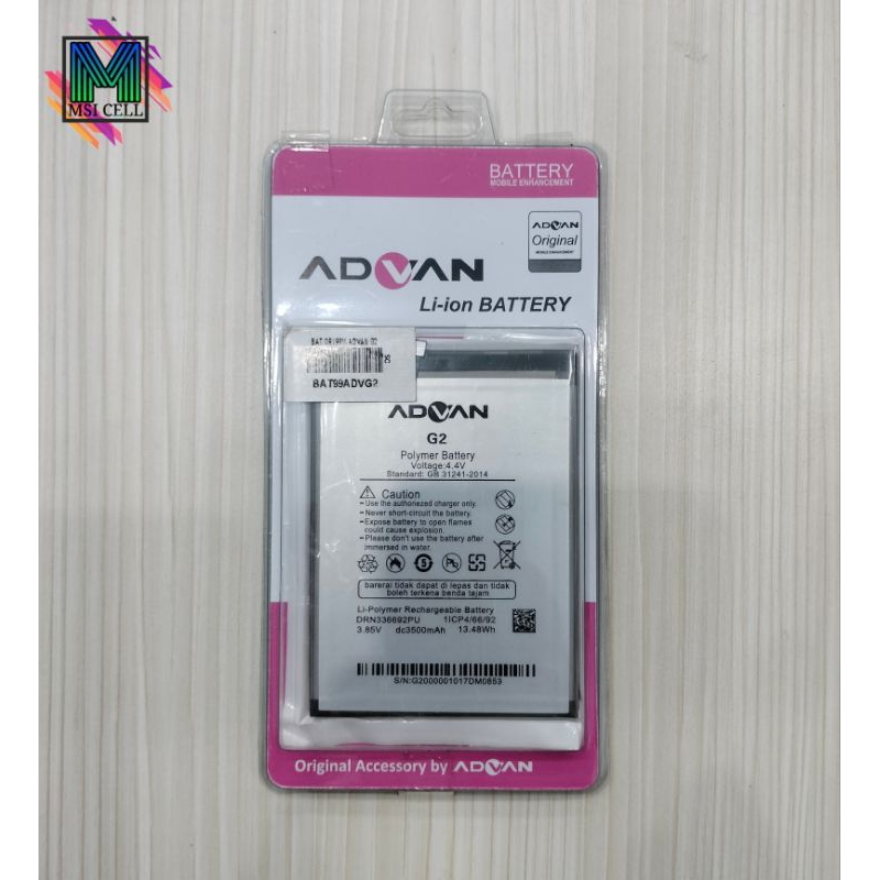 BATERAI ADVAN G2 ORI 99℅
