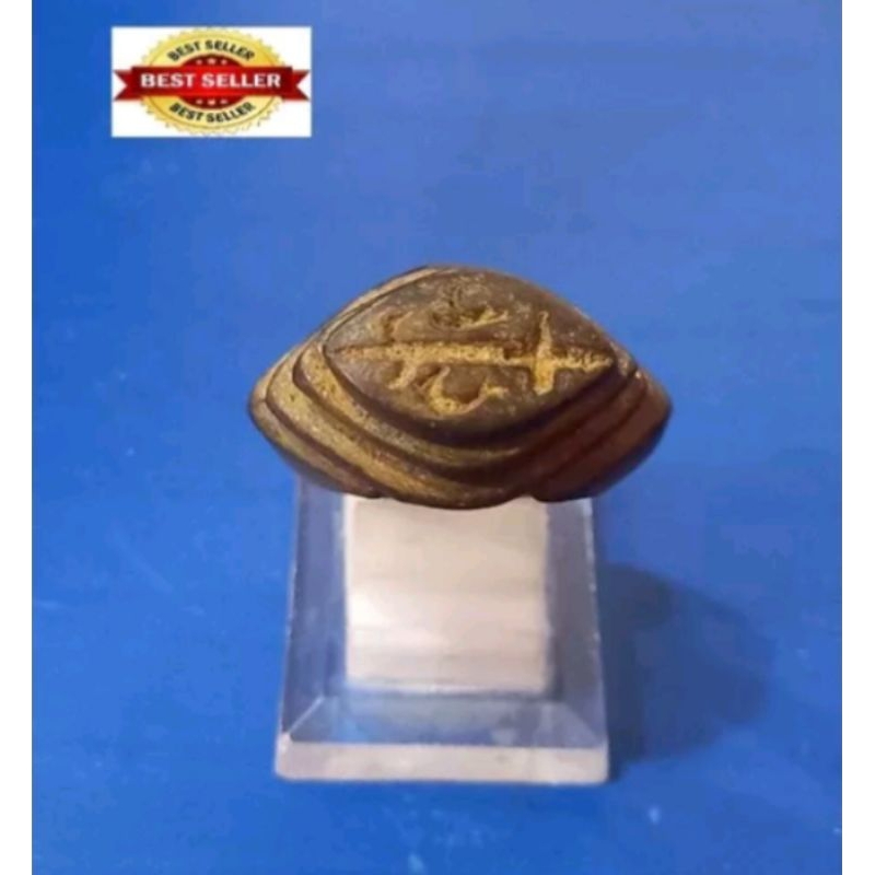 Cincin Kuno Hurup Sandi Majapahit
