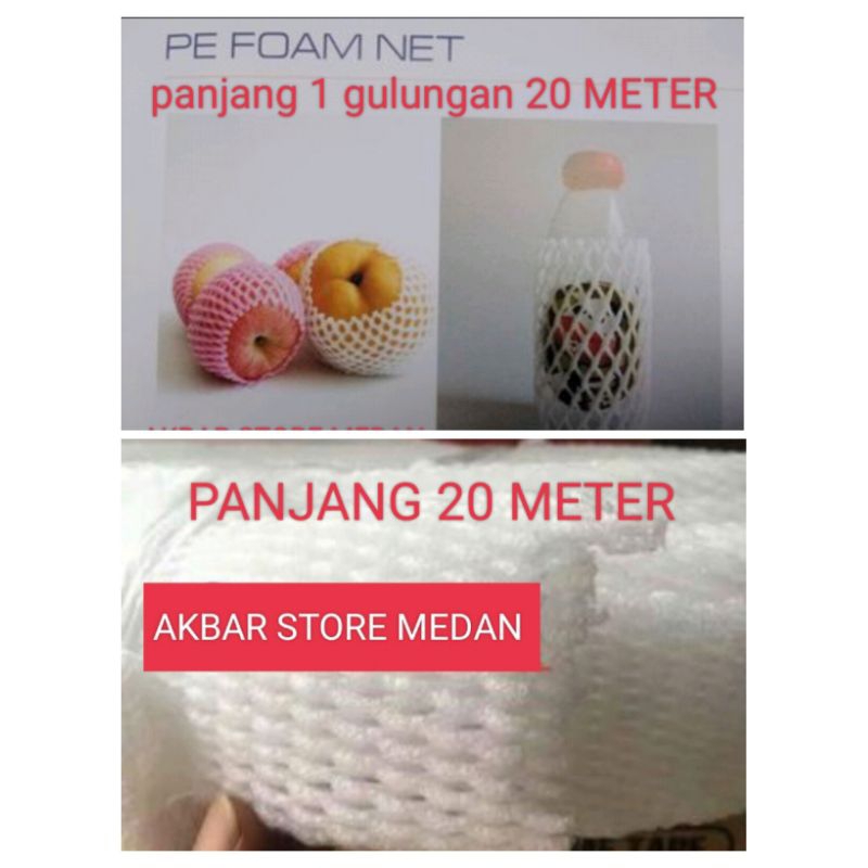 Foam net buah warna putih & pink panjang 20 meter ( busa jaring buah )