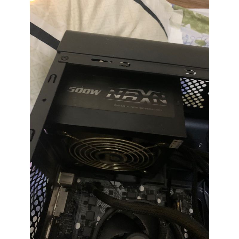 psu enermax naxn 500w